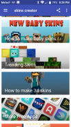 Minecraft Skins Maker screenshot 6