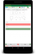 RRB Exam Prep Tamil screenshot 10