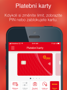 Smartbanking PS screenshot 0