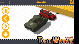 Tokyo Warfare Crusher Tank screenshot 4