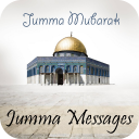 Jumma Messages