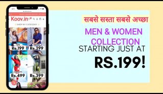 Club Factory India - Online Shopping App screenshot 1