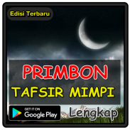 Primbon Arti Mimpi screenshot 0