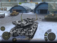 Grand Tanks: Tank Shooter Game screenshot 1