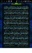 Dua e Akasha Islamic screenshot 2