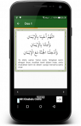 Wirid dan Doa Selepas Solat screenshot 6