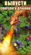 Blaze of Battle screenshot 1