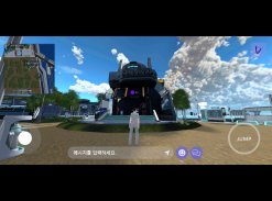 Dvision World screenshot 22