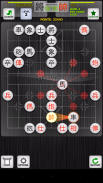 Chinese Chess / Co Tuong screenshot 7