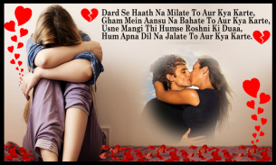 Dard Shayari Photo Frames screenshot 0