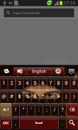 निंजा कीबोर्ड screenshot 4
