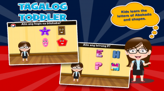 Tagalog Toddler Games for Kids screenshot 1