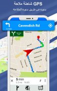 شاحنة GPS - الملاحة ، الاتجاهات ، مكتشف الطريق screenshot 0