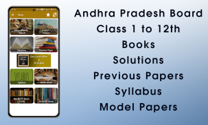 Andhra Pradesh Books Notes Que screenshot 7