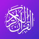 Qurani kərim və məalı Icon