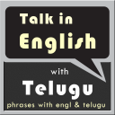 English Talking Way in Telugu Icon