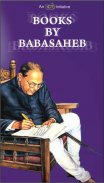 Books By Babasaheb screenshot 0