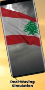 Lebanon Flag Live Wallpaper screenshot 7