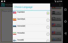 Voice Input Plus screenshot 10