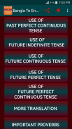 বাংলা থেকে ইংরেজী অনুবাদ screenshot 6