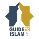 Guider à l'islam Icon