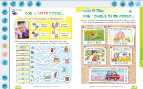 Più - Il libro digitale screenshot 3