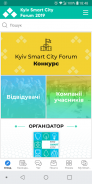 Kyiv Smart City Forum 2019 screenshot 4