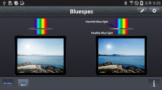 Bluespec BLE screenshot 0