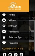 JAGRUK Hindi App screenshot 7