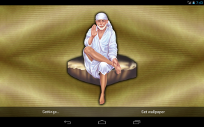 Sai Baba Live Wallpaper screenshot 14