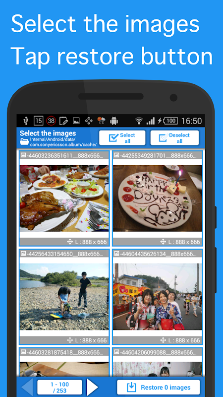 Restore Image 消した画像を復元 8 10 下载android Apk Aptoide