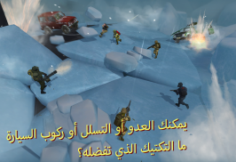 لعبة Tacticool - إطلاق النار 5v5 screenshot 2