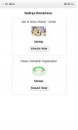 Official Donations App (Oman) screenshot 4