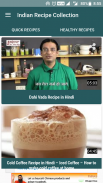 Indian recipe - Collection screenshot 0