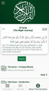 Holy Quran Miracles screenshot 12
