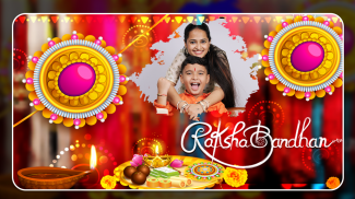 Rakhi Photo Frame 2023 & Maker screenshot 12