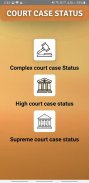 eCourts  - Court Case Online Details Seva screenshot 0