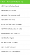 Shia Dua screenshot 6