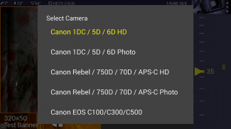 Magic Canon ViewFinder screenshot 2