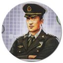 Pandemic Legacy Companion Icon