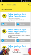 Egypt Yellow Pages screenshot 4