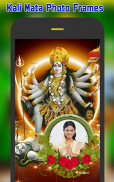 Kali Mata Photo Frames screenshot 1