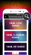 A-Z Tamil Songs & Music Videos 2020 screenshot 0