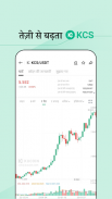 KuCoin: Buy Bitcoin & Crypto screenshot 0