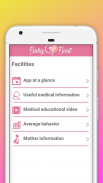 Baby Heart Beat - Fetal Doppler Device Required screenshot 5