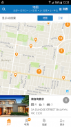 OzHome - Australian Property. Buy, Sell, Rental screenshot 2