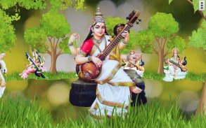 4D Saraswati Live Wallpaper screenshot 0