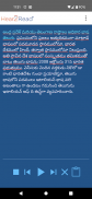 Hear2Read Indic Text To Speech screenshot 9