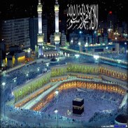 HD Makkah Wallpaper screenshot 5