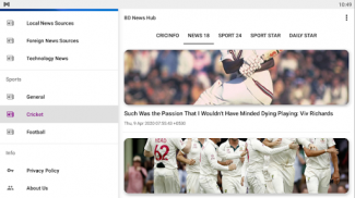 BD News Hub screenshot 7
